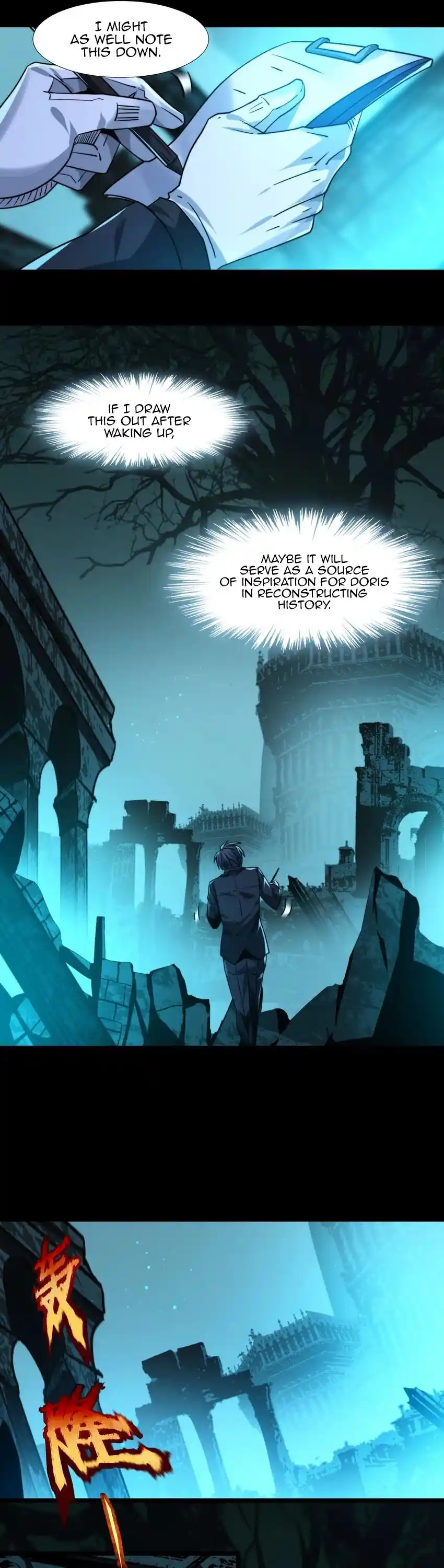 I'm Really Not The Evil God's Lackey Chapter 50