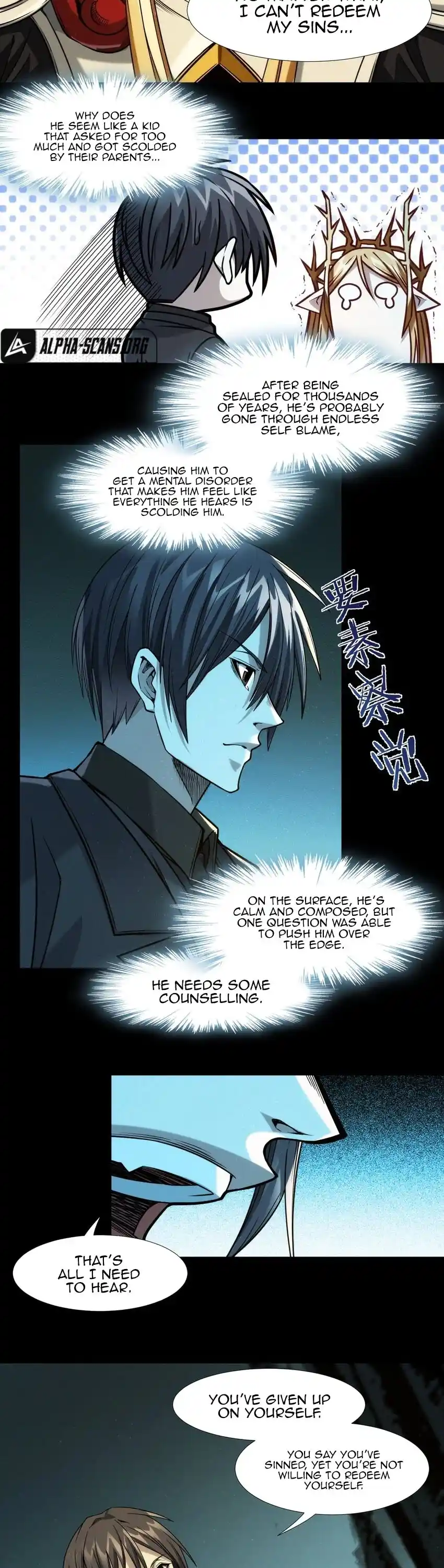 I'm Really Not The Evil God's Lackey Chapter 50