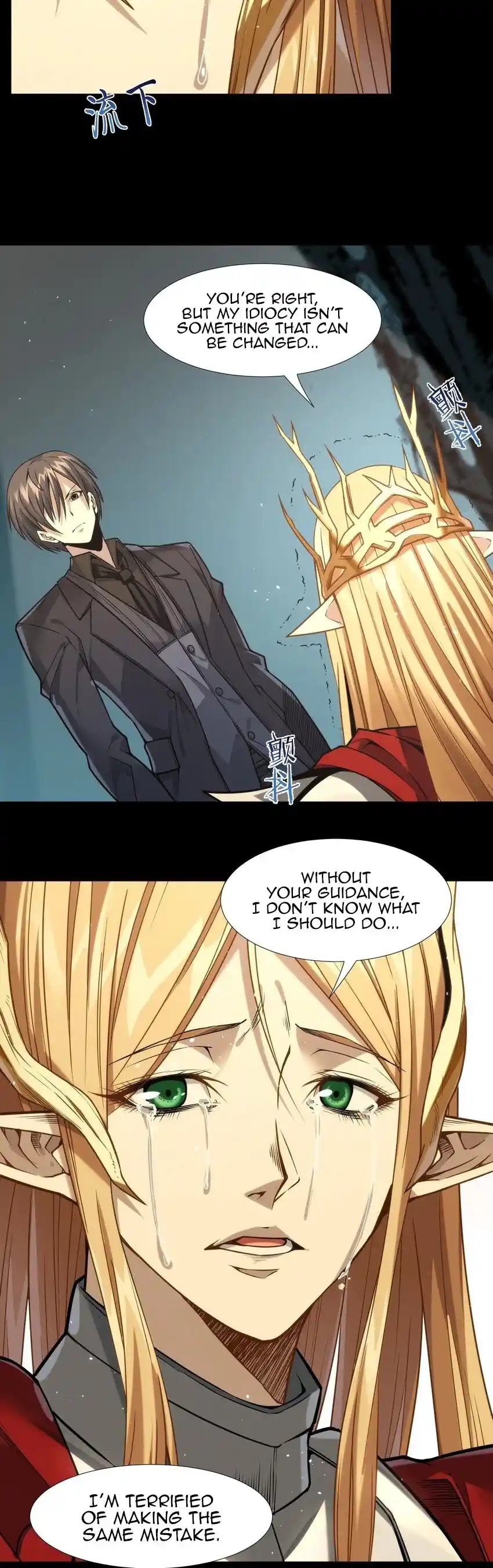 I'm Really Not The Evil God's Lackey Chapter 50