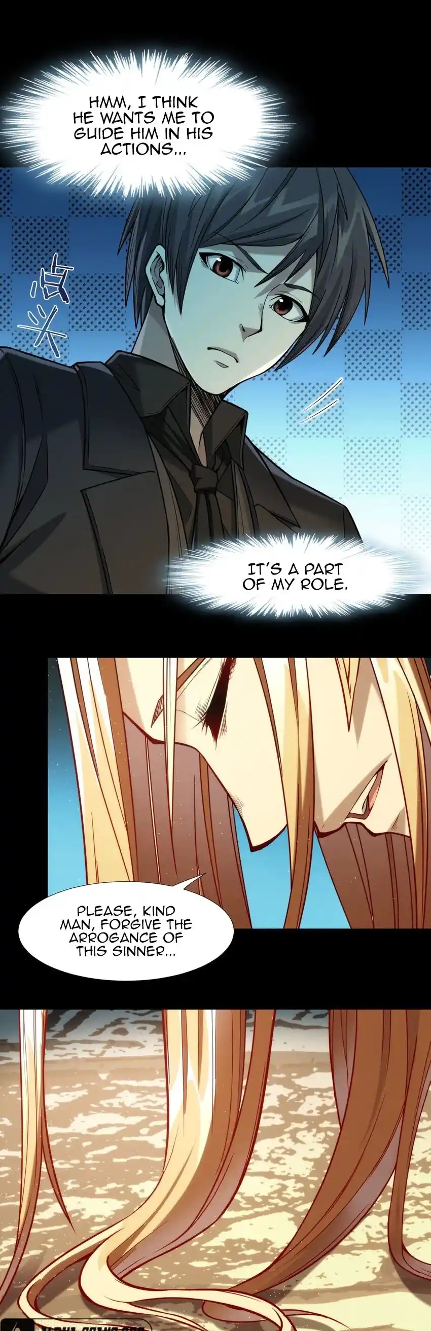 I'm Really Not The Evil God's Lackey Chapter 50