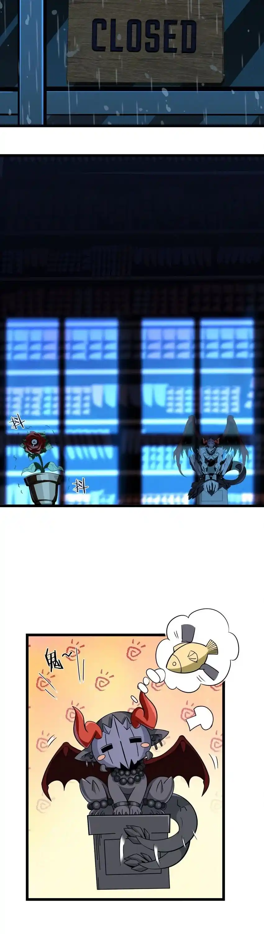 I'm Really Not The Evil God's Lackey Chapter 50.5