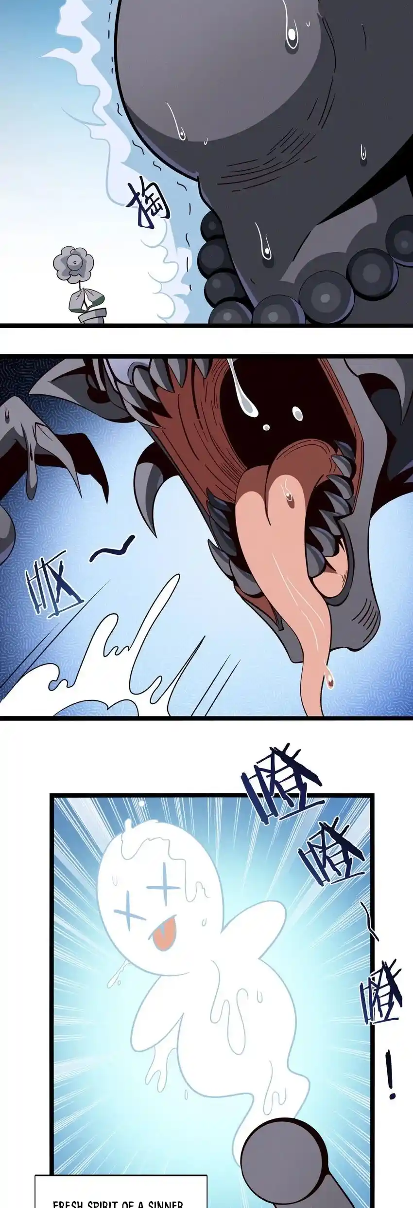 I'm Really Not The Evil God's Lackey Chapter 50.5