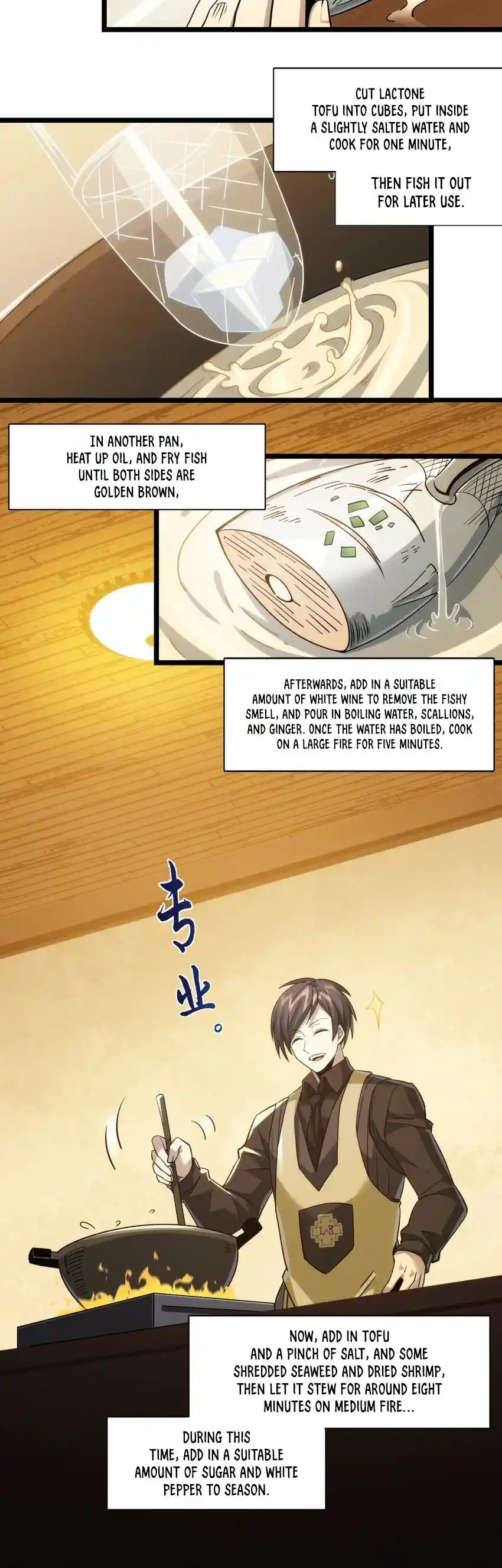 I'm Really Not The Evil God's Lackey Chapter 50.5