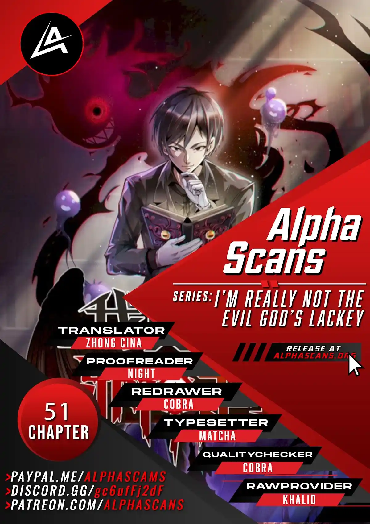 I'm Really Not The Evil God's Lackey Chapter 51