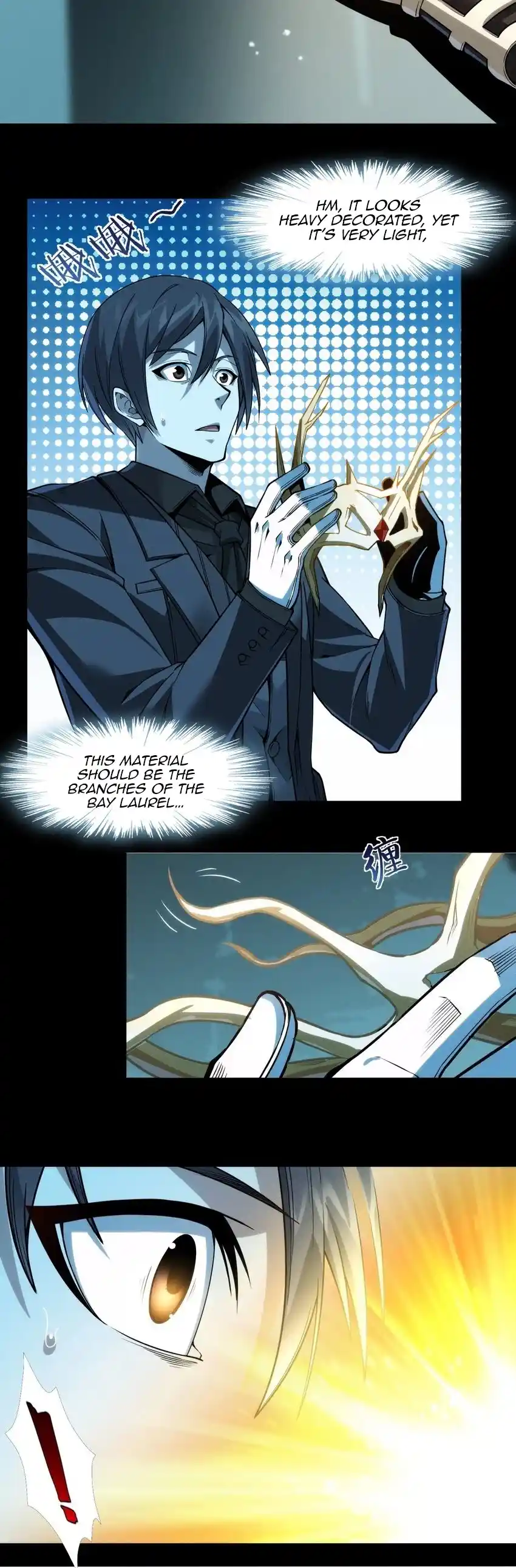 I'm Really Not The Evil God's Lackey Chapter 51