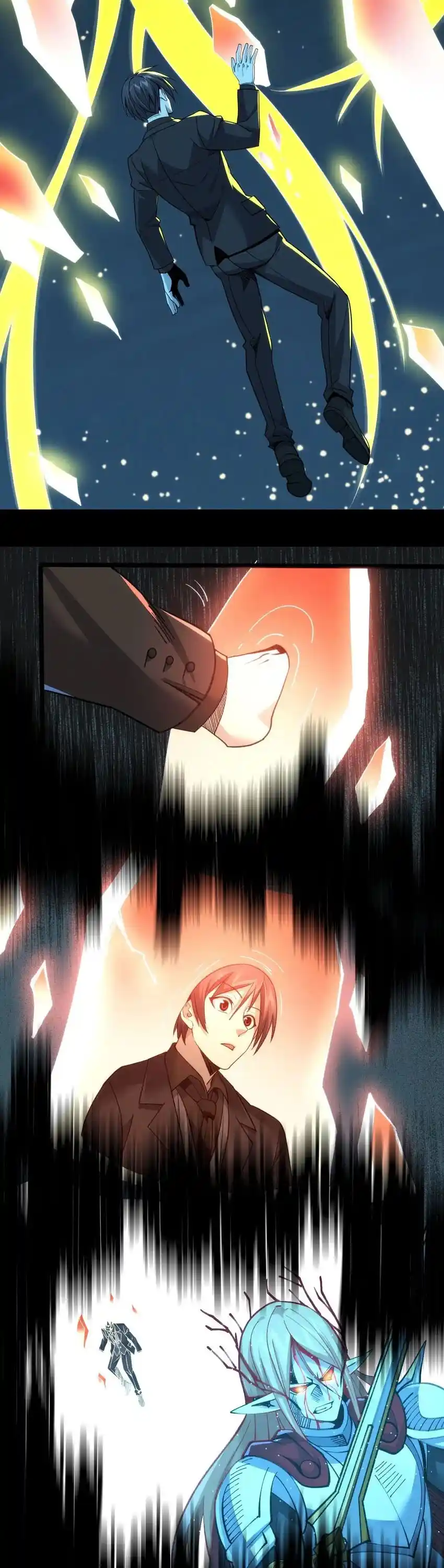 I'm Really Not The Evil God's Lackey Chapter 52