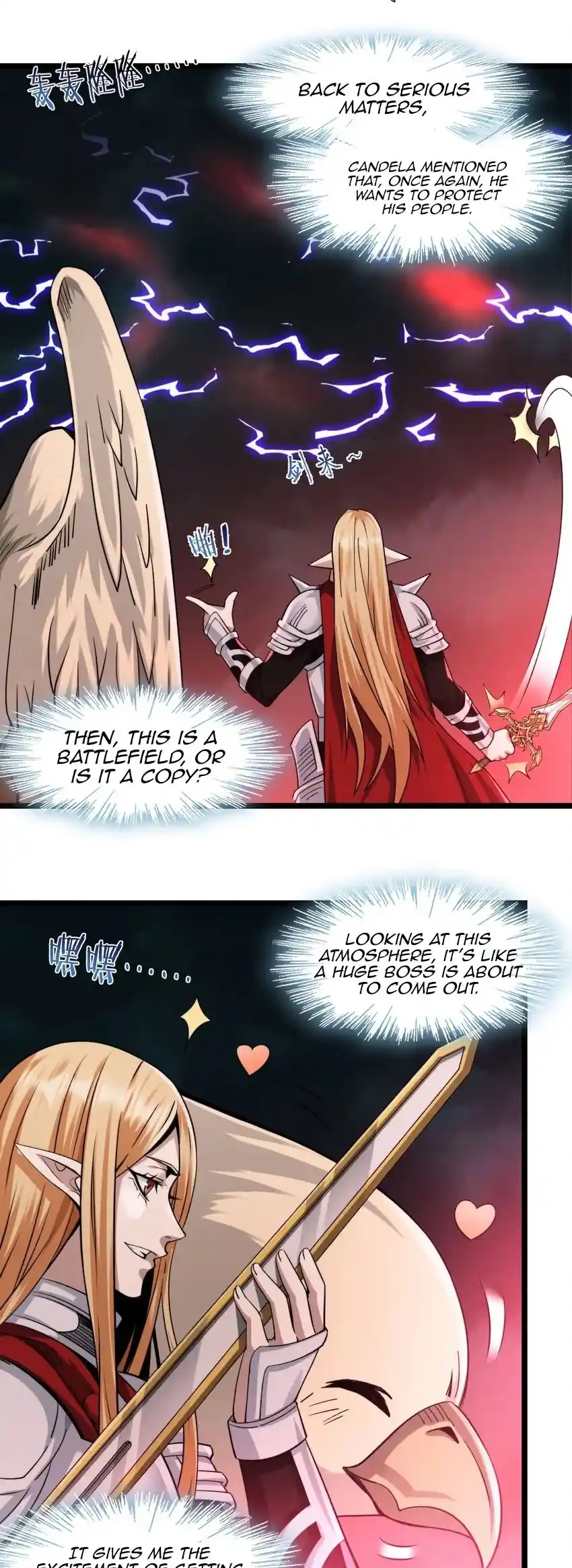 I'm Really Not The Evil God's Lackey Chapter 52