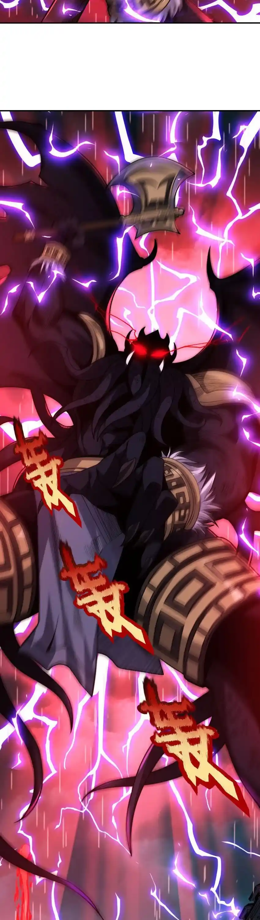 I'm Really Not The Evil God's Lackey Chapter 53