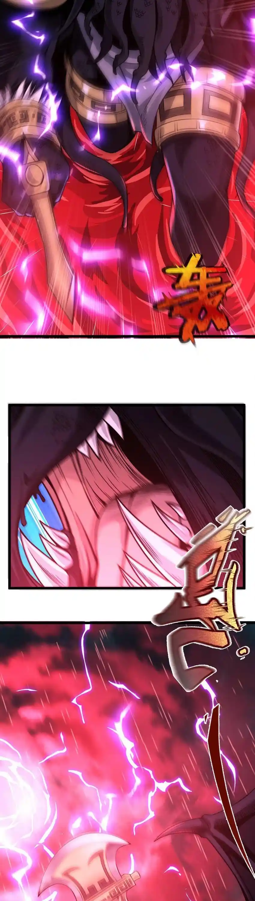 I'm Really Not The Evil God's Lackey Chapter 53