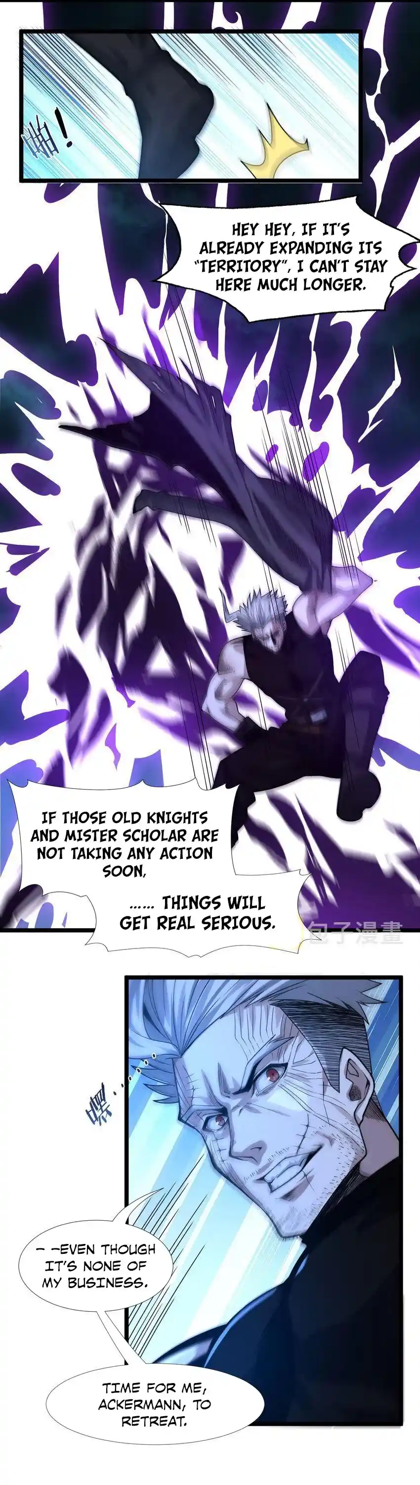 I'm Really Not The Evil God's Lackey Chapter 53