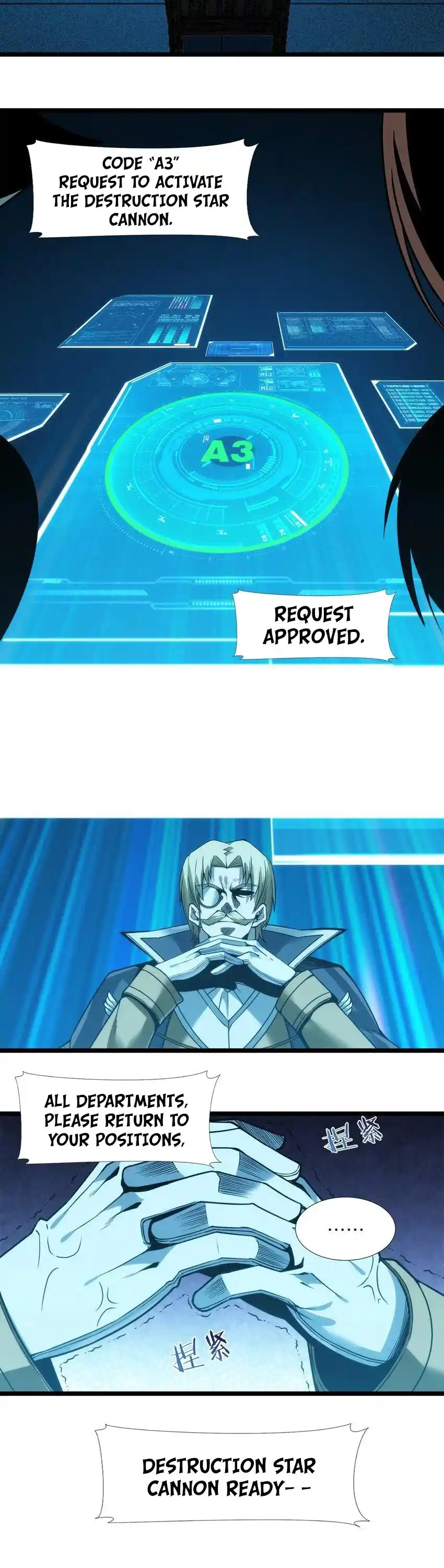 I'm Really Not The Evil God's Lackey Chapter 53