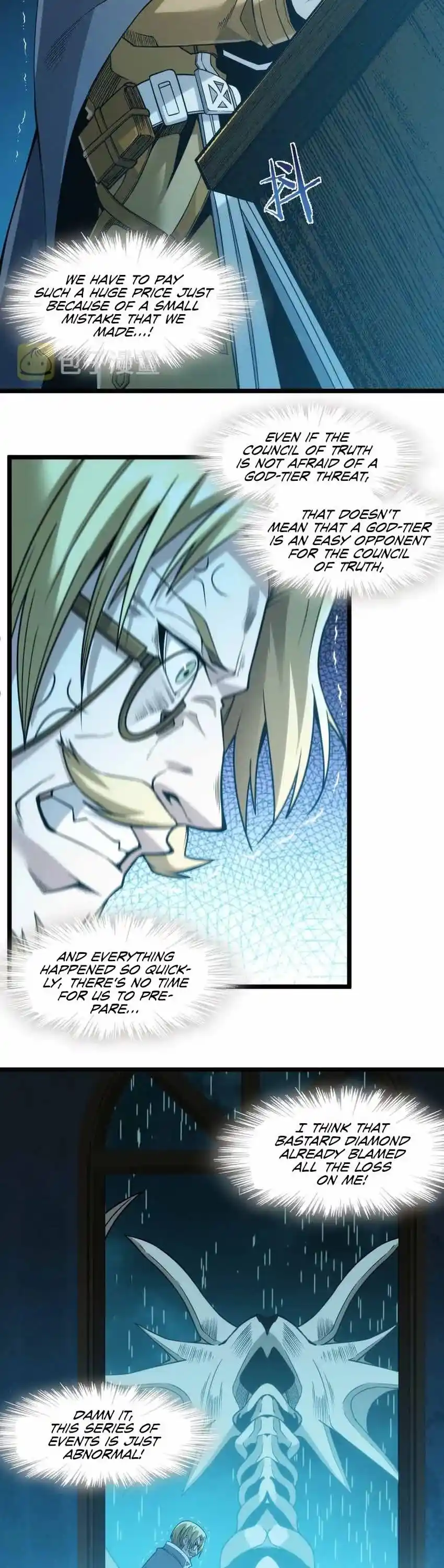 I'm Really Not The Evil God's Lackey Chapter 53