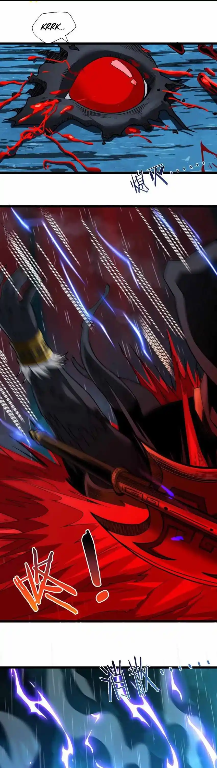 I'm Really Not The Evil God's Lackey Chapter 53