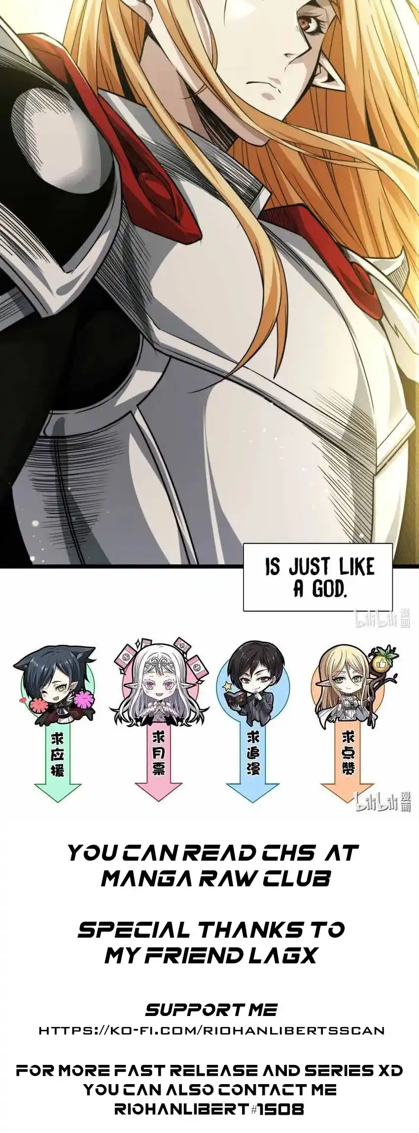 I'm Really Not The Evil God's Lackey Chapter 53