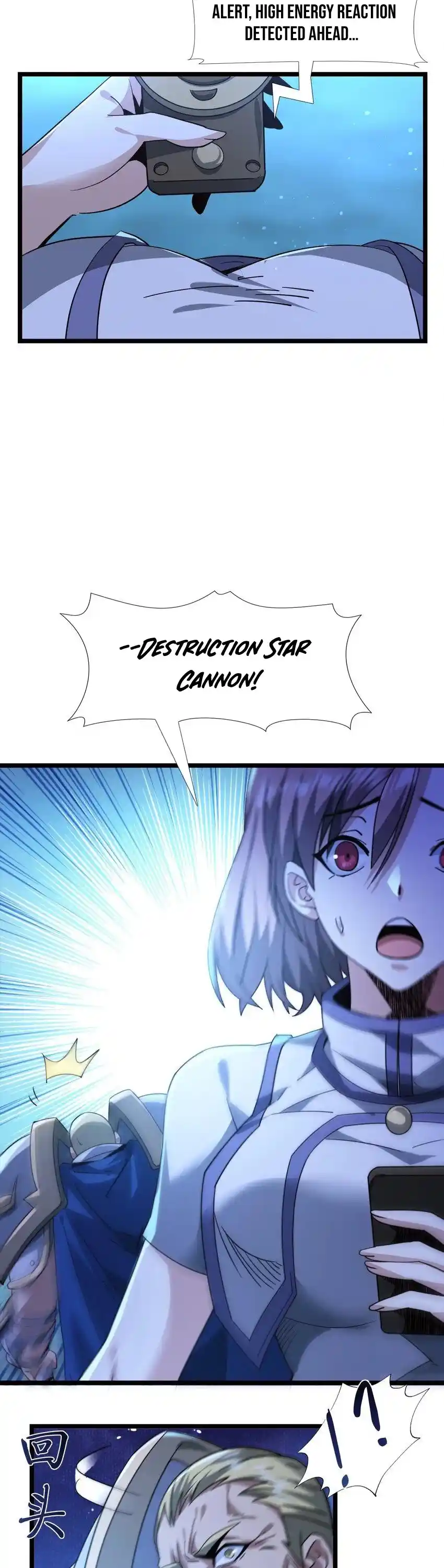 I'm Really Not The Evil God's Lackey Chapter 54