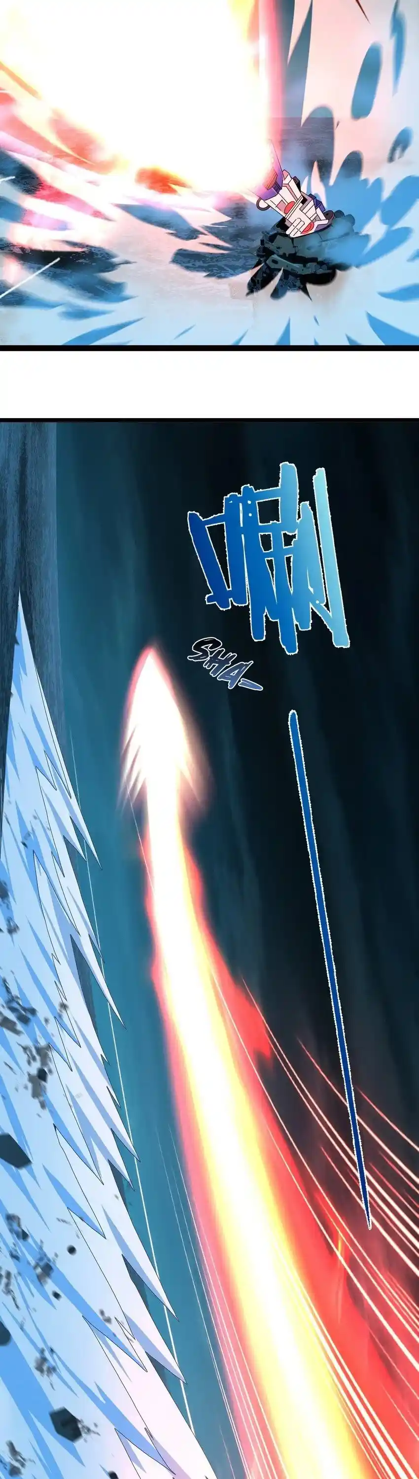 I'm Really Not The Evil God's Lackey Chapter 54