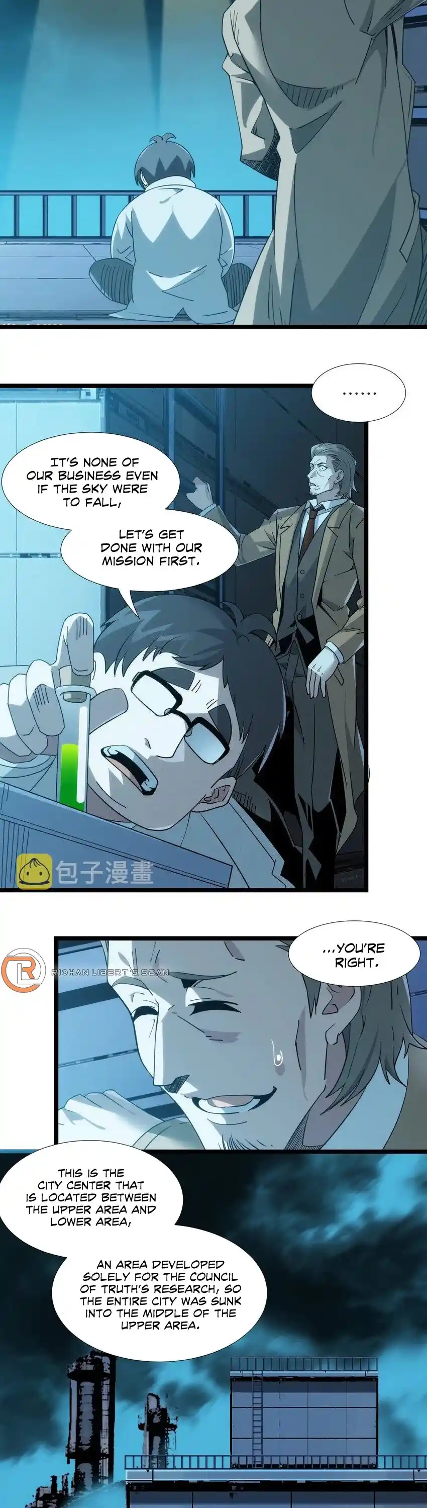 I'm Really Not The Evil God's Lackey Chapter 55