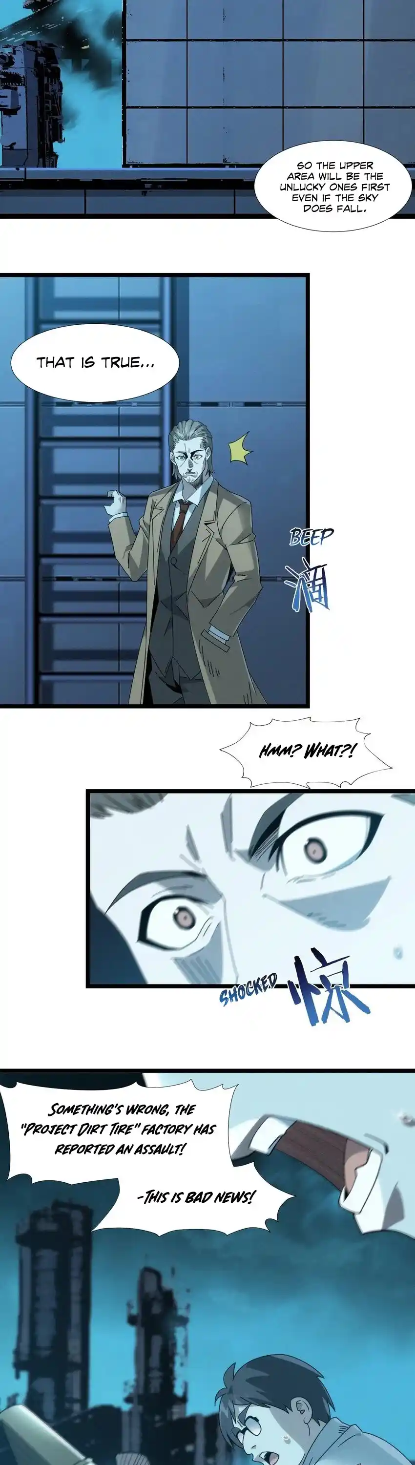 I'm Really Not The Evil God's Lackey Chapter 55