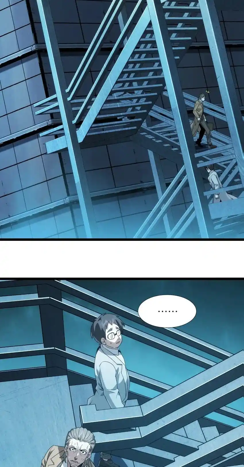 I'm Really Not The Evil God's Lackey Chapter 55