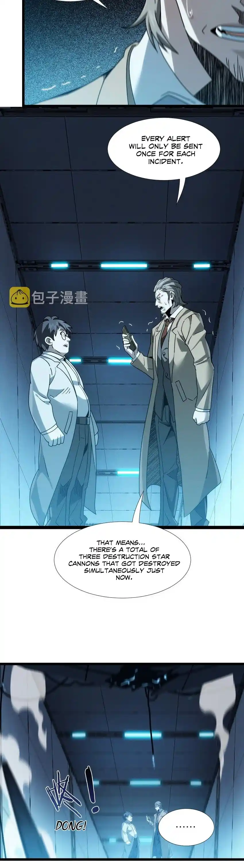 I'm Really Not The Evil God's Lackey Chapter 55