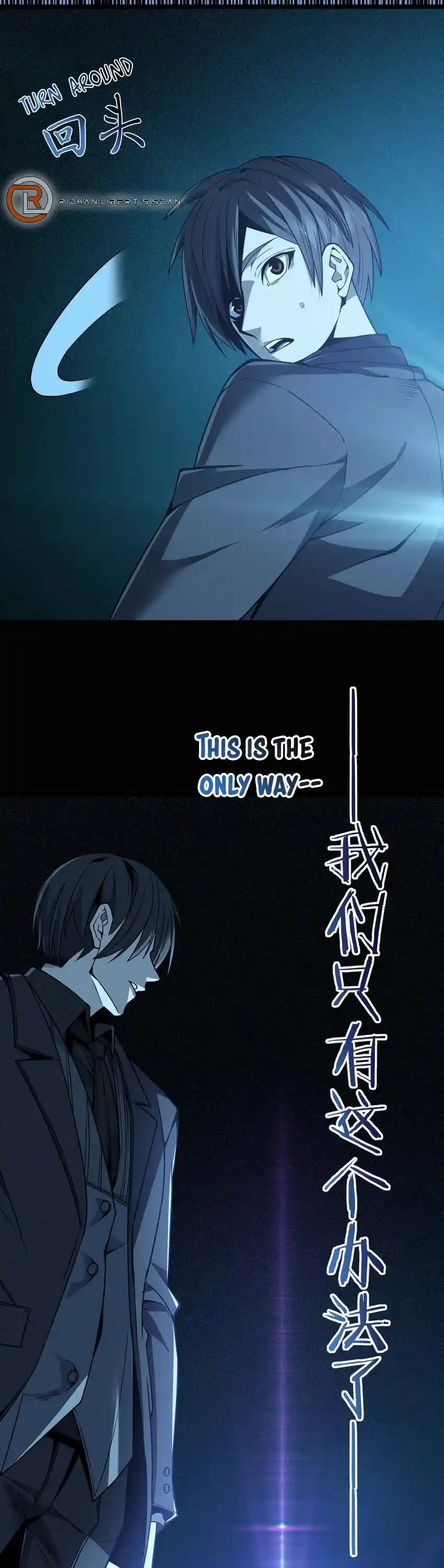 I'm Really Not The Evil God's Lackey Chapter 56