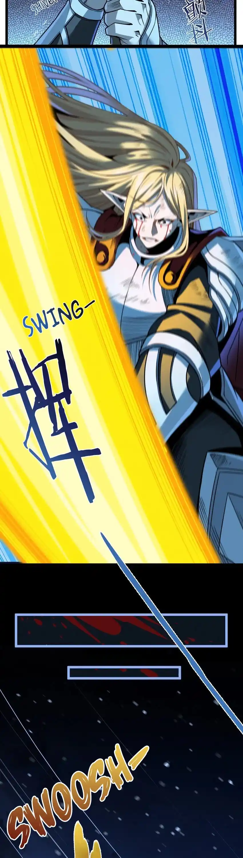 I'm Really Not The Evil God's Lackey Chapter 56