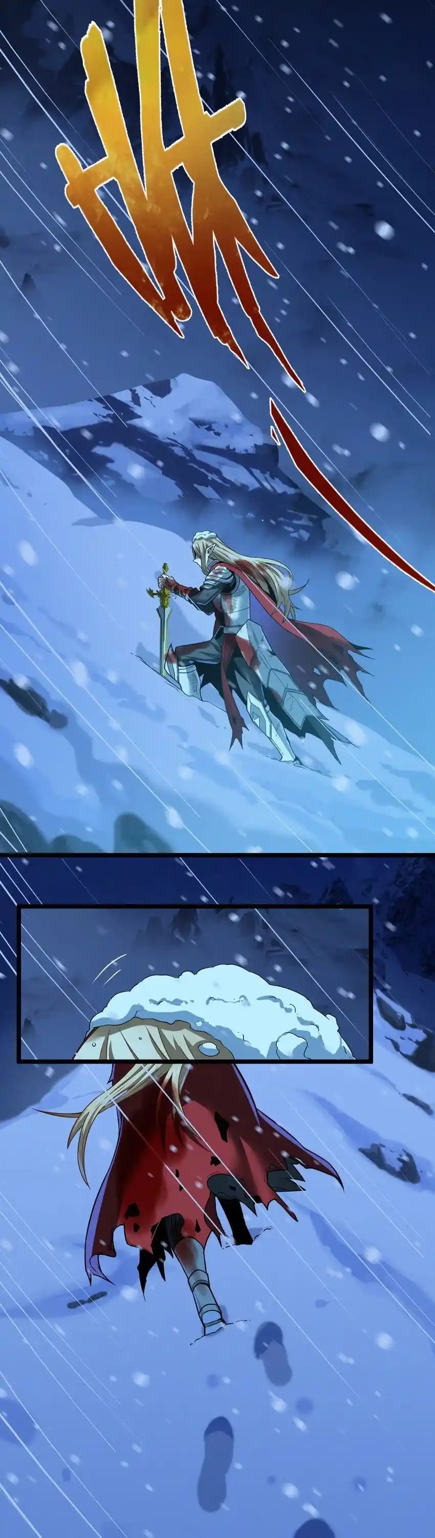 I'm Really Not The Evil God's Lackey Chapter 56