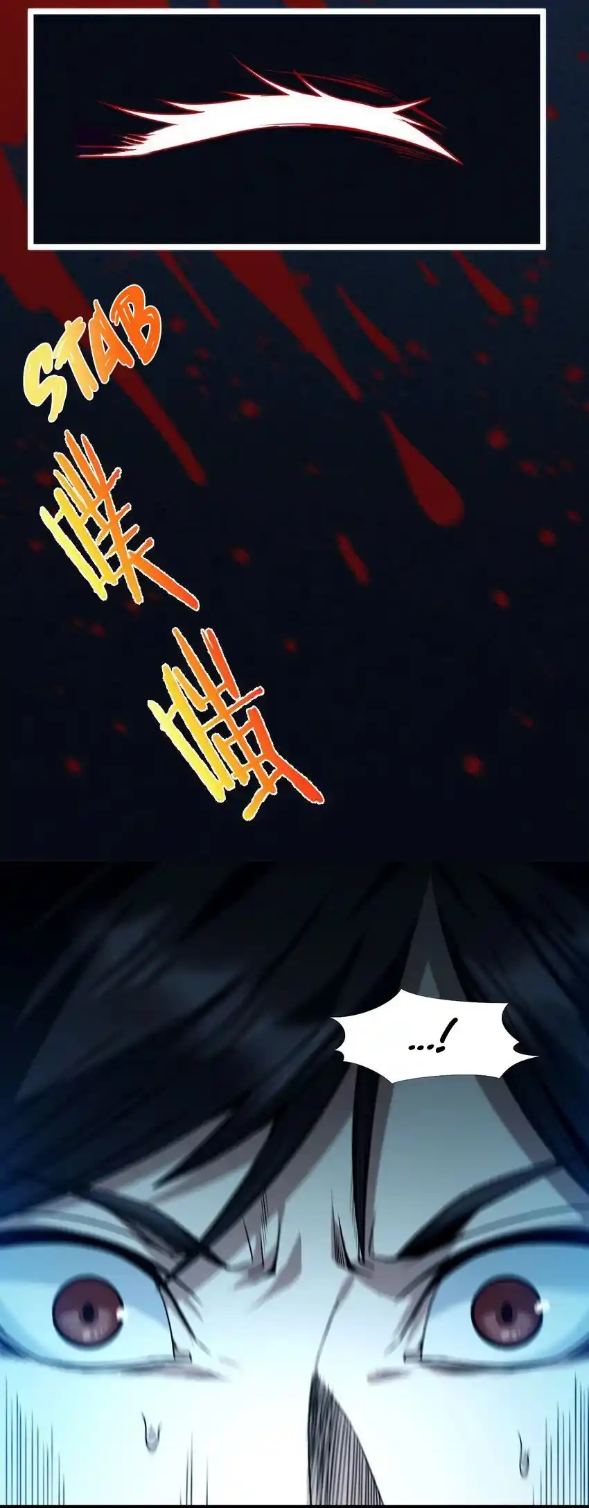 I'm Really Not The Evil God's Lackey Chapter 56