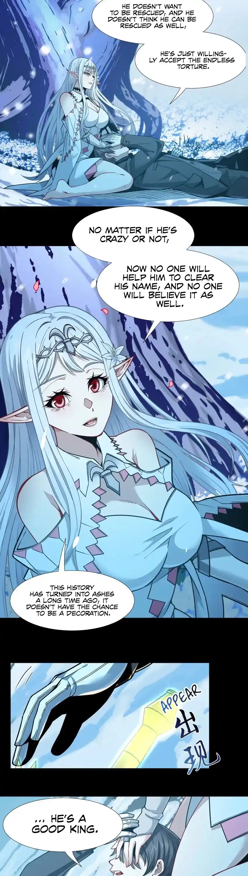 I'm Really Not The Evil God's Lackey Chapter 56