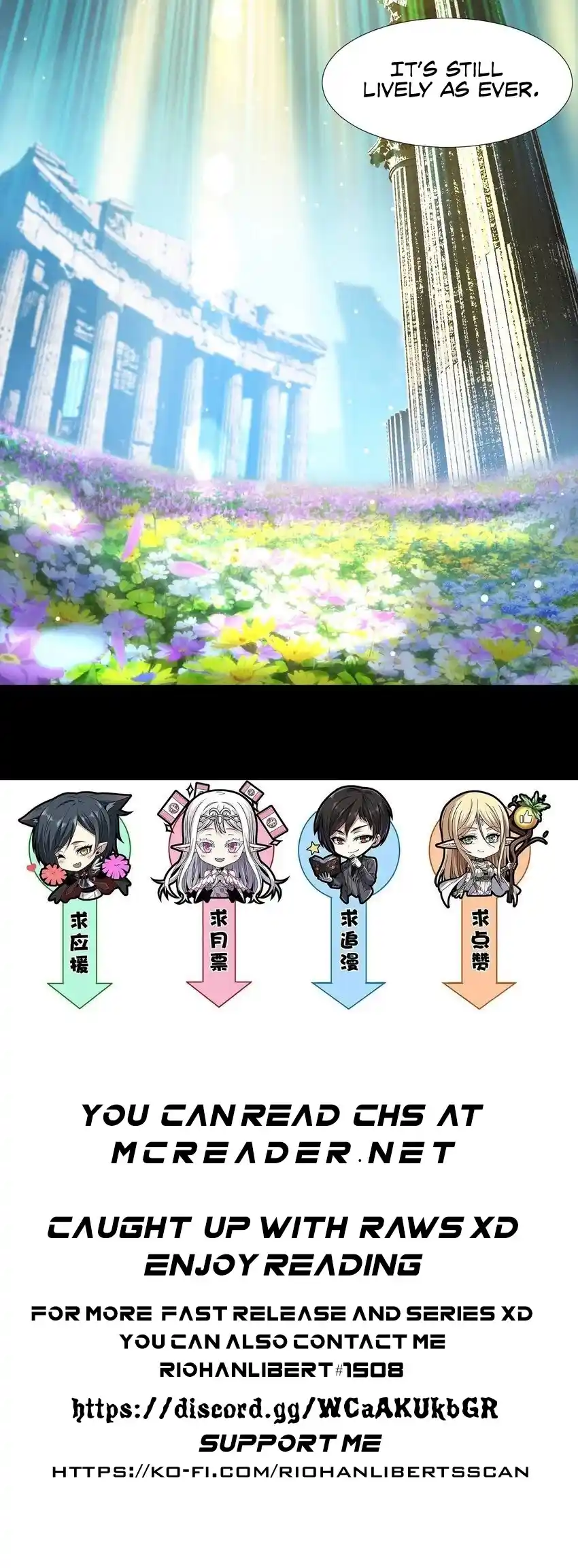 I'm Really Not The Evil God's Lackey Chapter 56