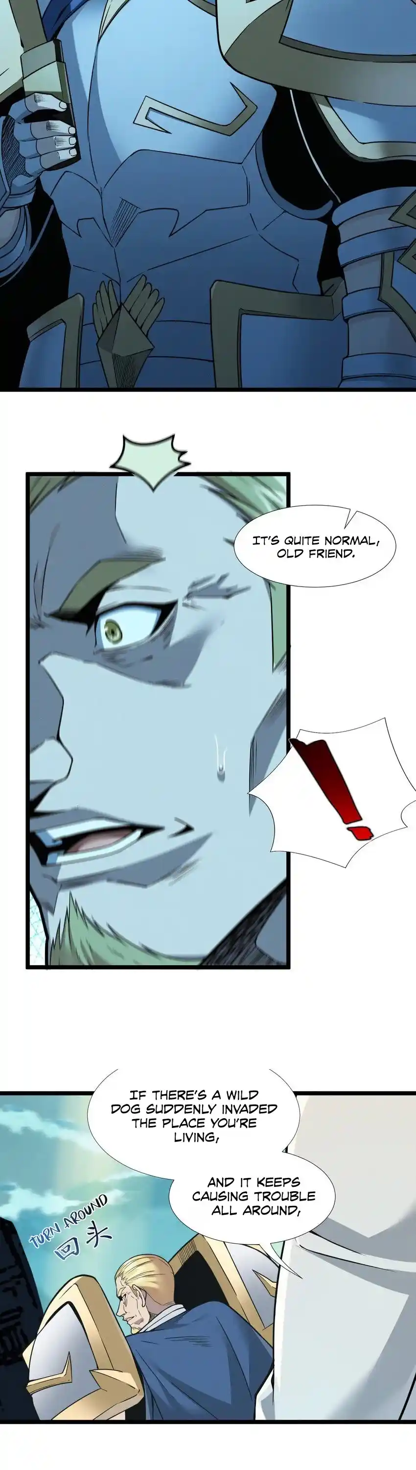 I'm Really Not The Evil God's Lackey Chapter 57