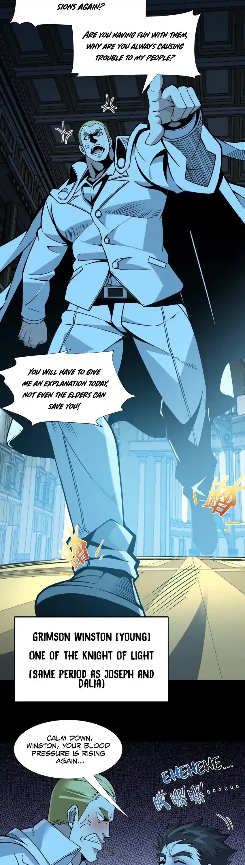 I'm Really Not The Evil God's Lackey Chapter 57