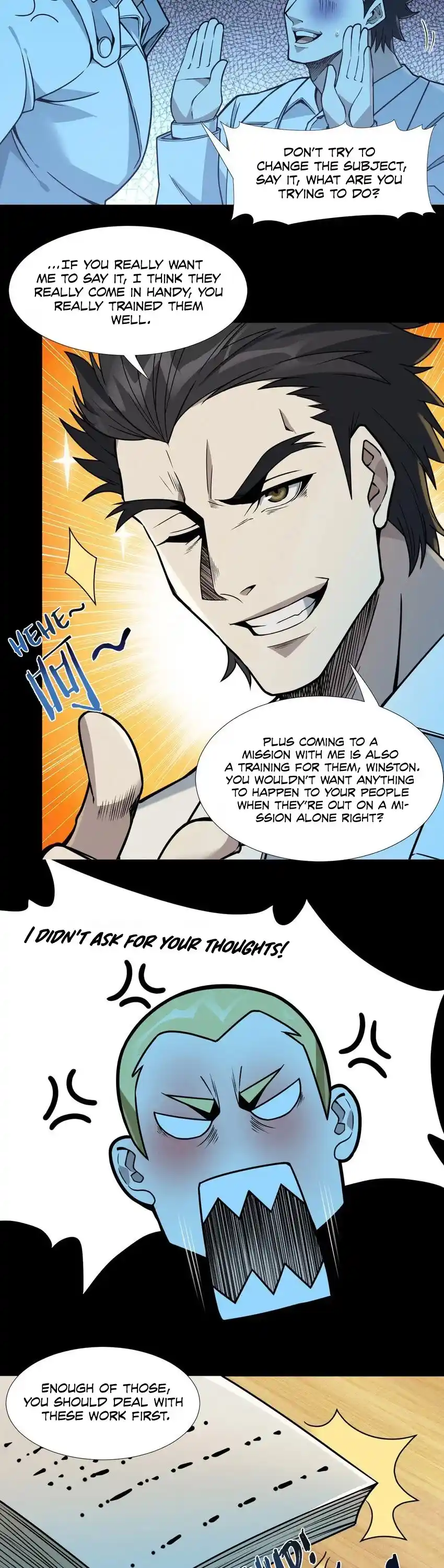 I'm Really Not The Evil God's Lackey Chapter 57