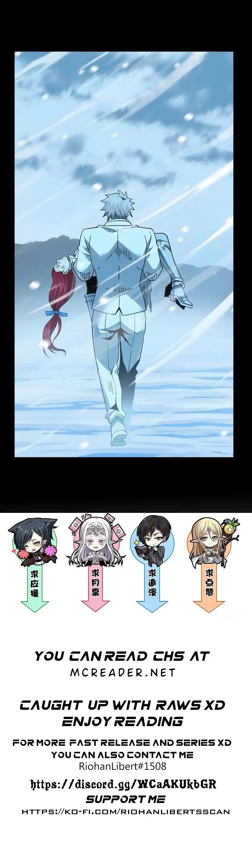 I'm Really Not The Evil God's Lackey Chapter 57