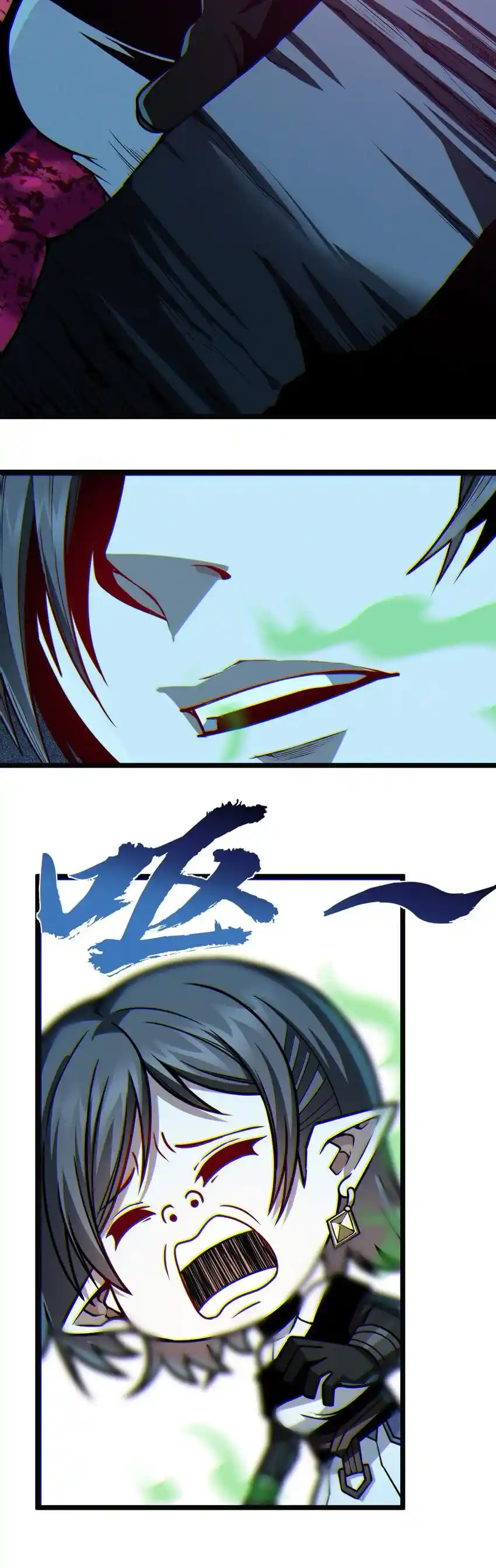 I'm Really Not The Evil God's Lackey Chapter 59