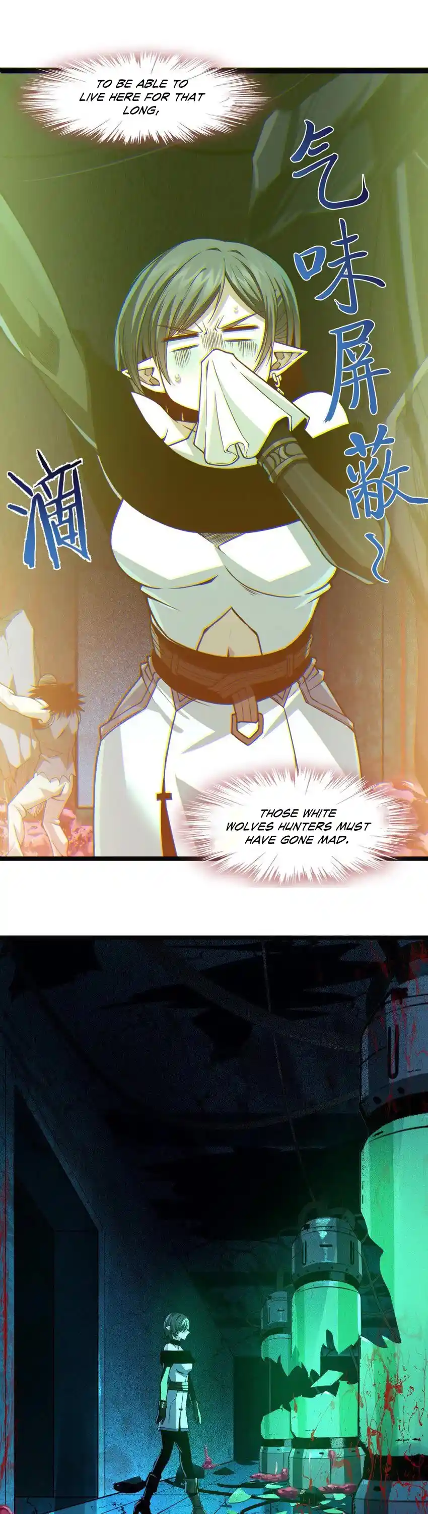 I'm Really Not The Evil God's Lackey Chapter 59