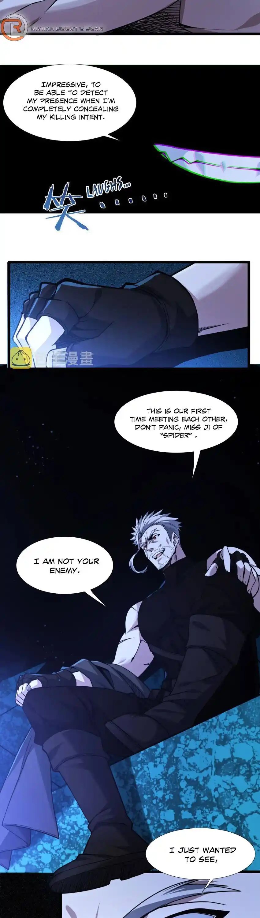 I'm Really Not The Evil God's Lackey Chapter 59