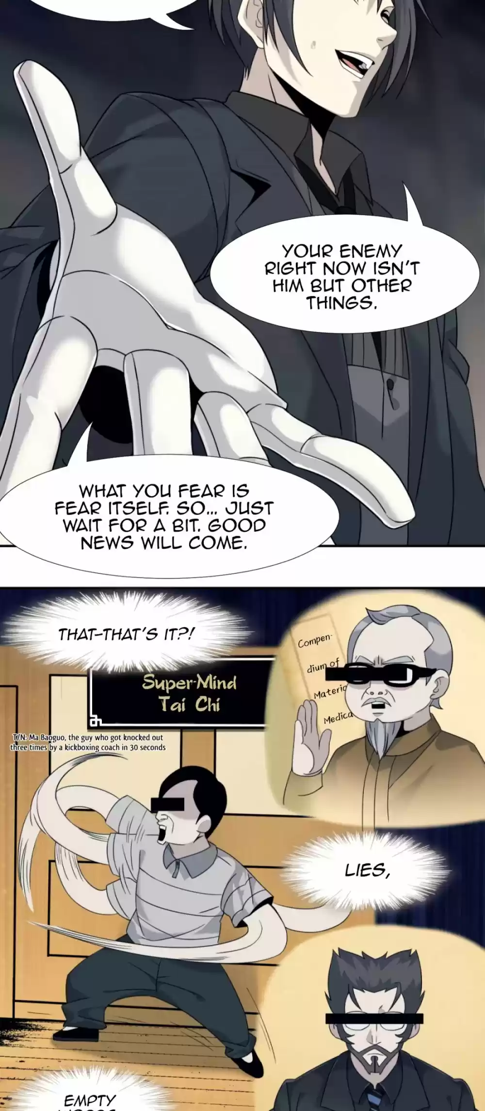 I'm Really Not The Evil God's Lackey Chapter 6