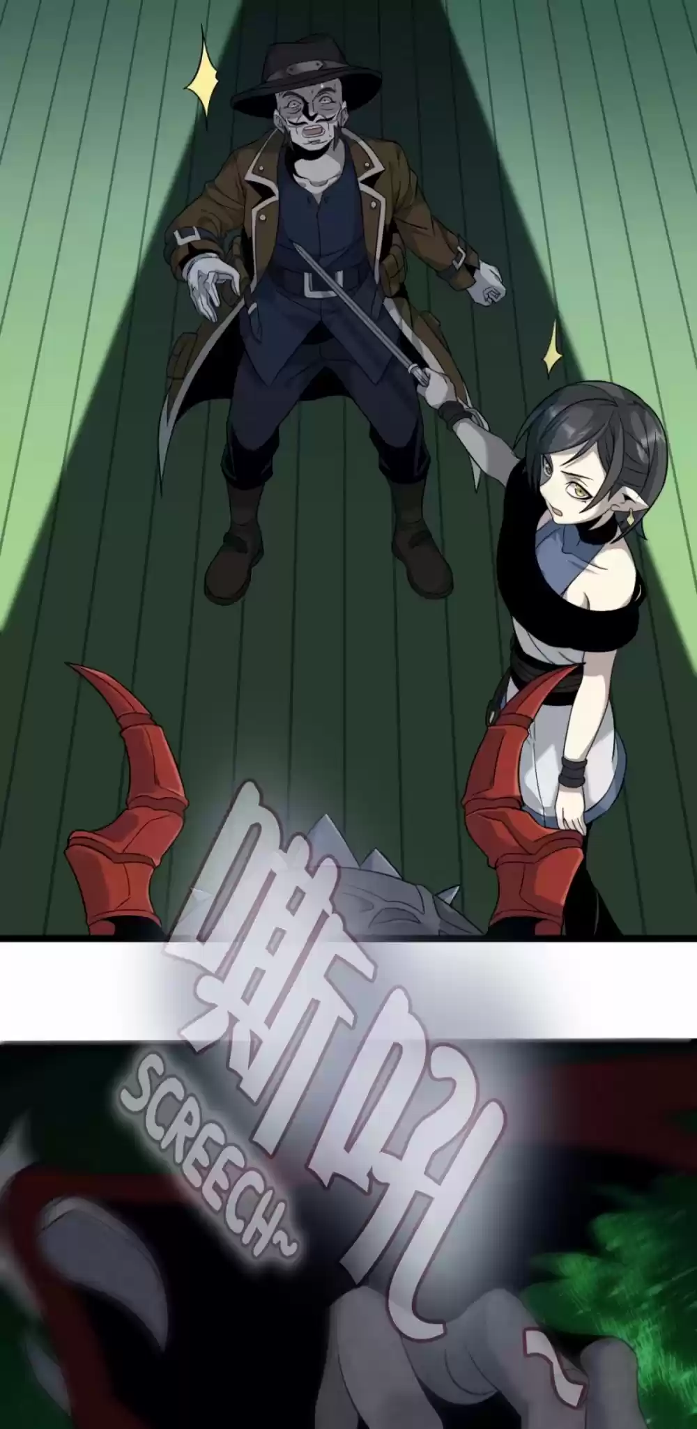 I'm Really Not The Evil God's Lackey Chapter 6