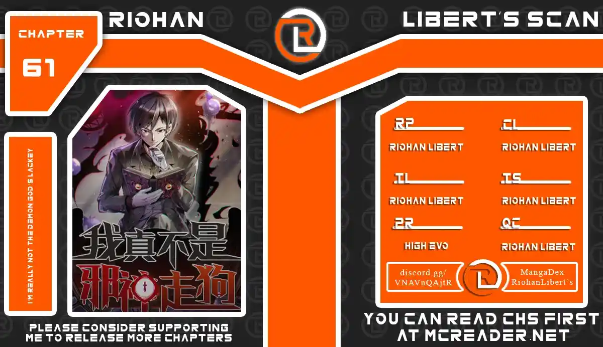 I'm Really Not The Evil God's Lackey Chapter 61