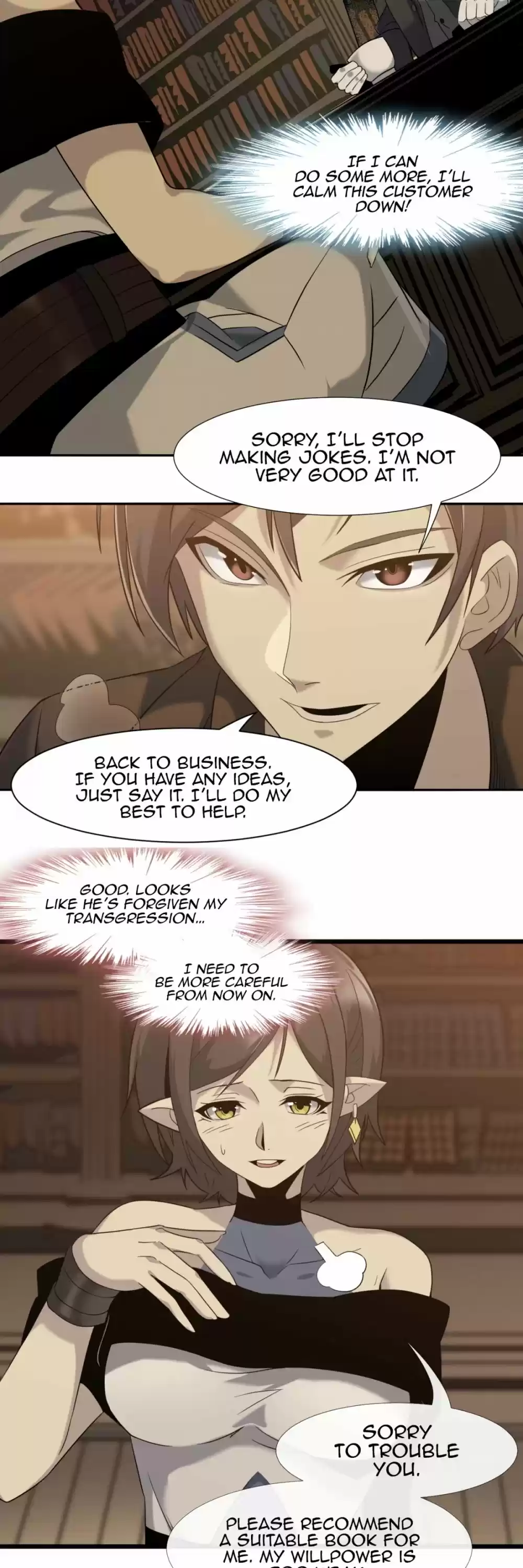 I'm Really Not The Evil God's Lackey Chapter 7