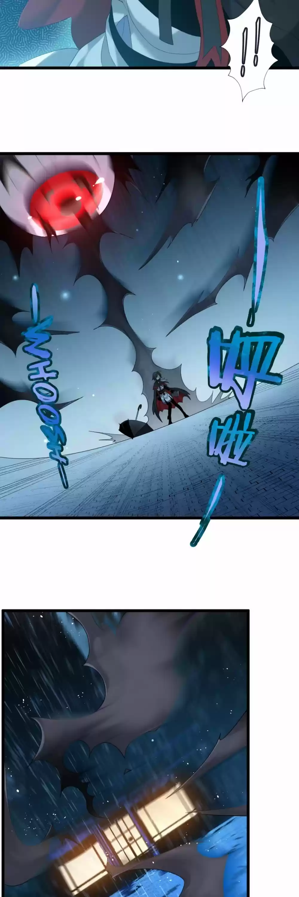 I'm Really Not The Evil God's Lackey Chapter 7