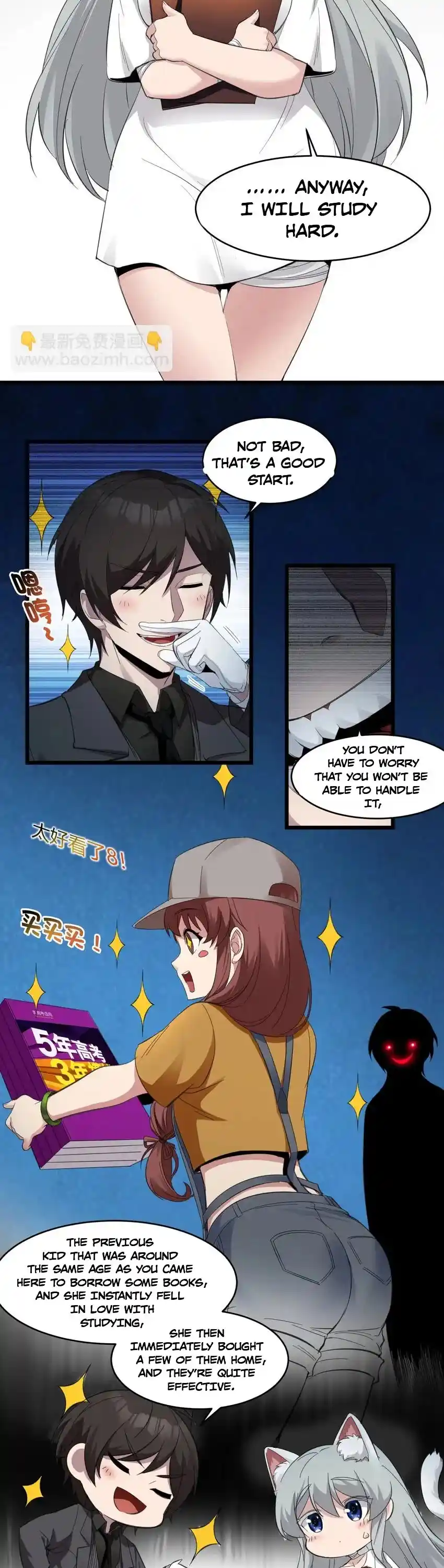 I’m Really Not The Evil God’s Lackey Chapter 74