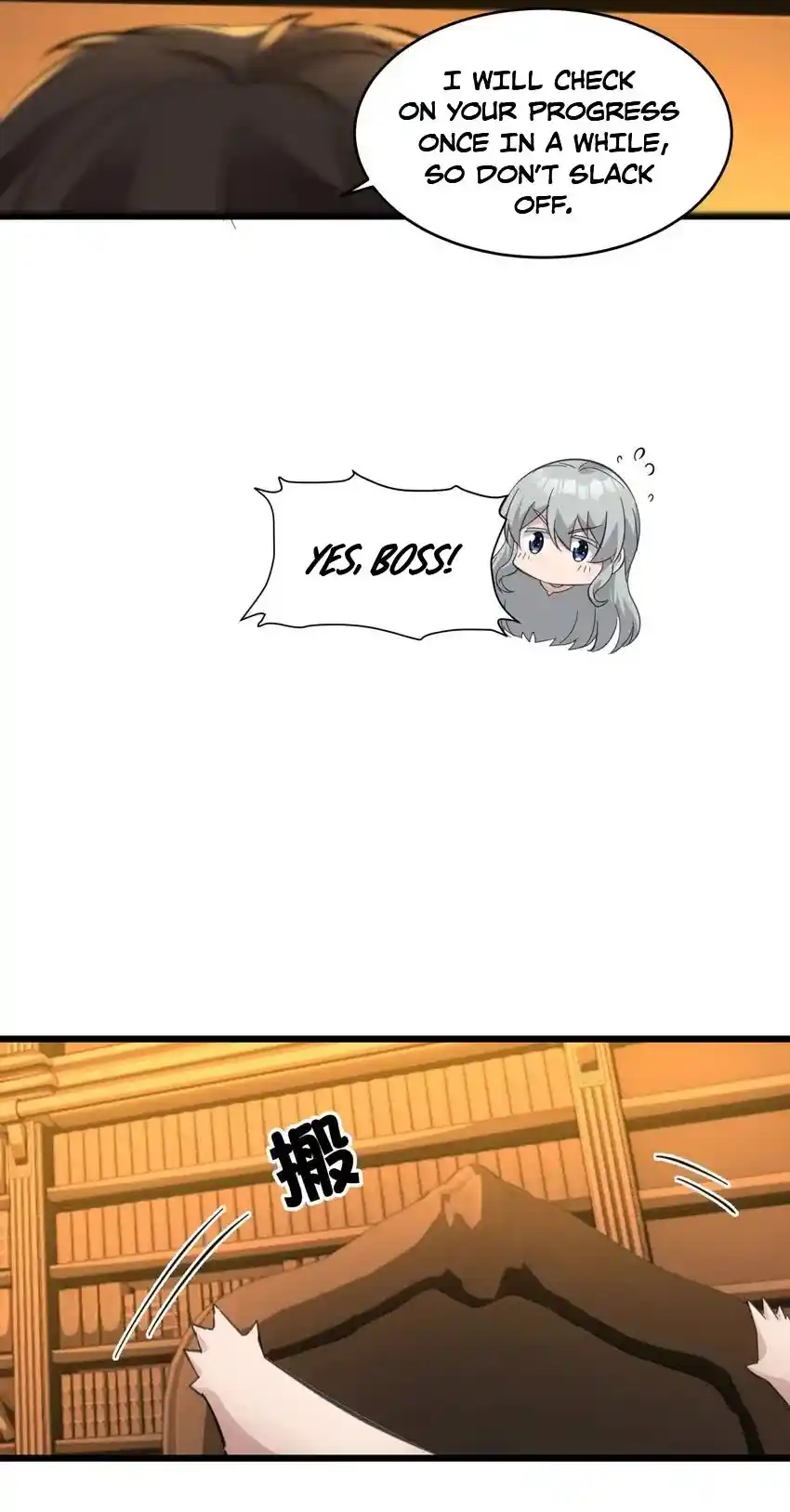 I’m Really Not The Evil God’s Lackey Chapter 74