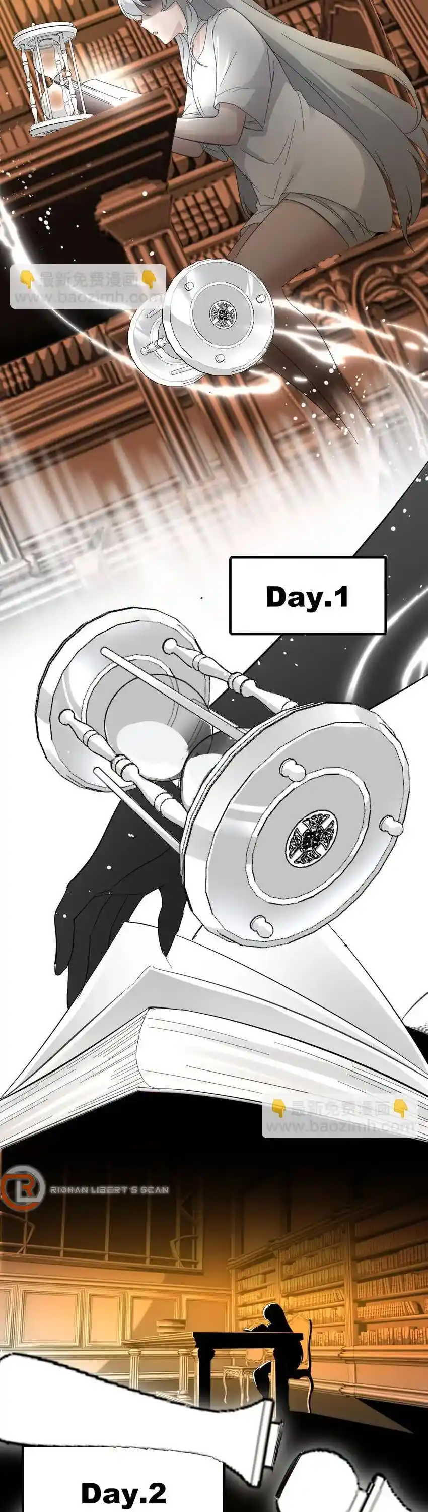 I’m Really Not The Evil God’s Lackey Chapter 74