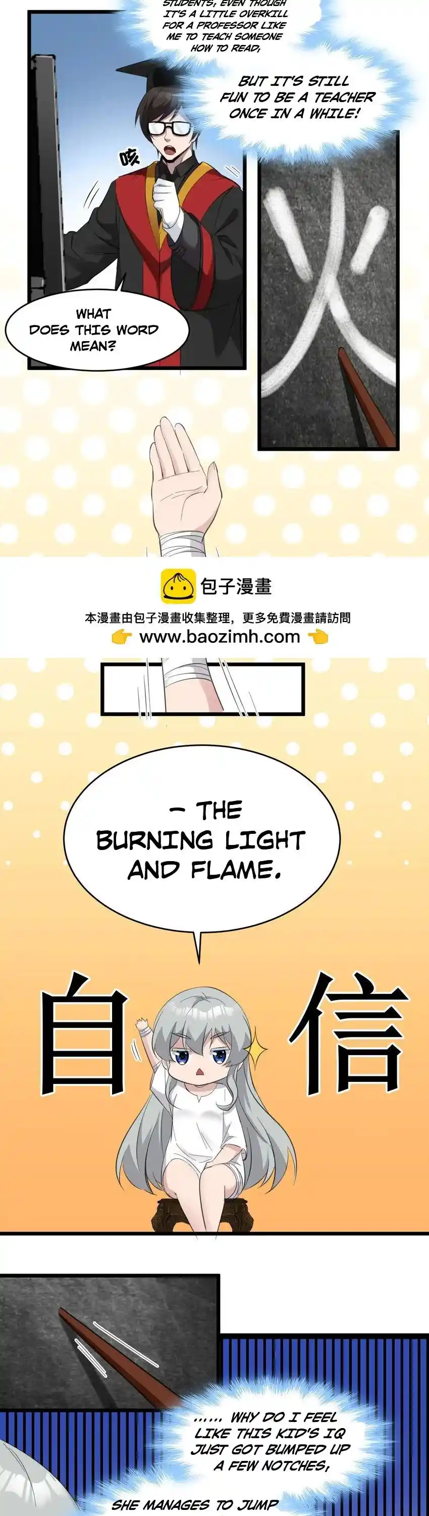 I’m Really Not The Evil God’s Lackey Chapter 74