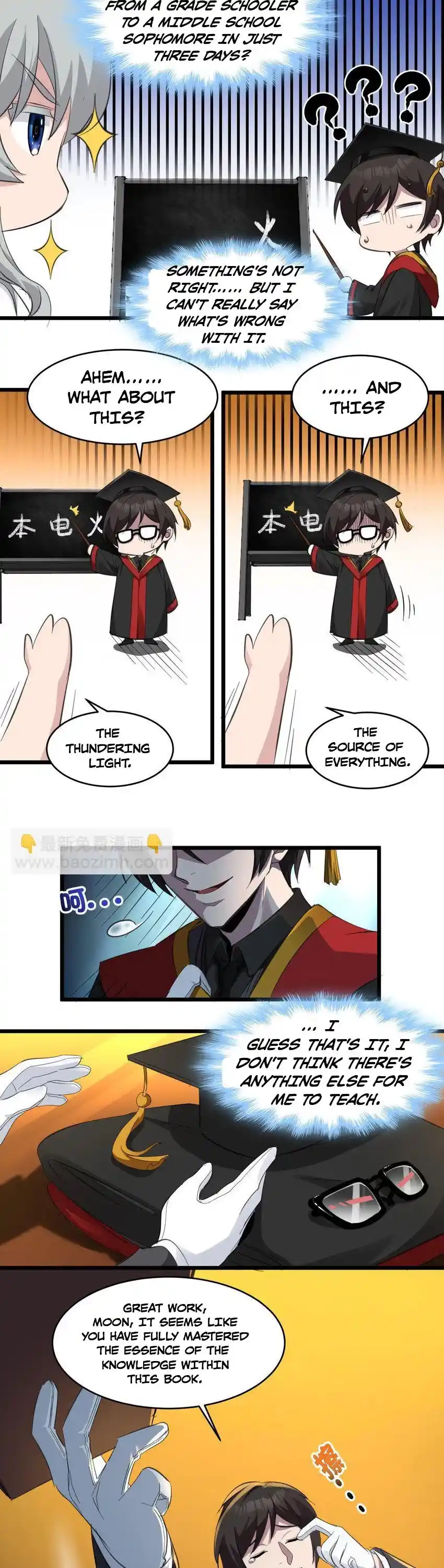 I’m Really Not The Evil God’s Lackey Chapter 74