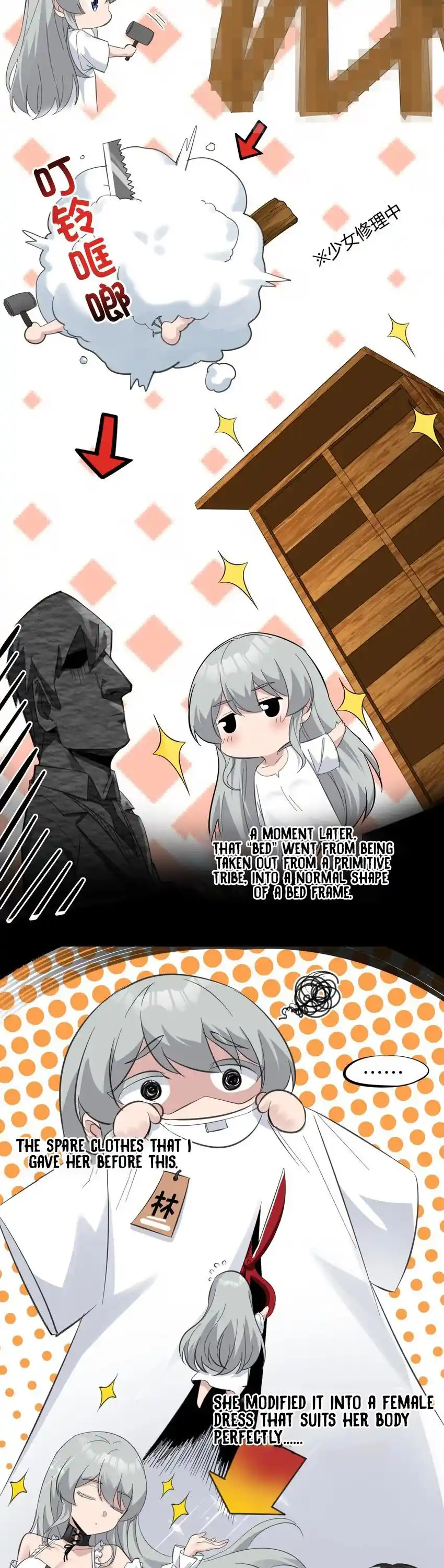 I'm Really Not The Evil God's Lackey Chapter 75