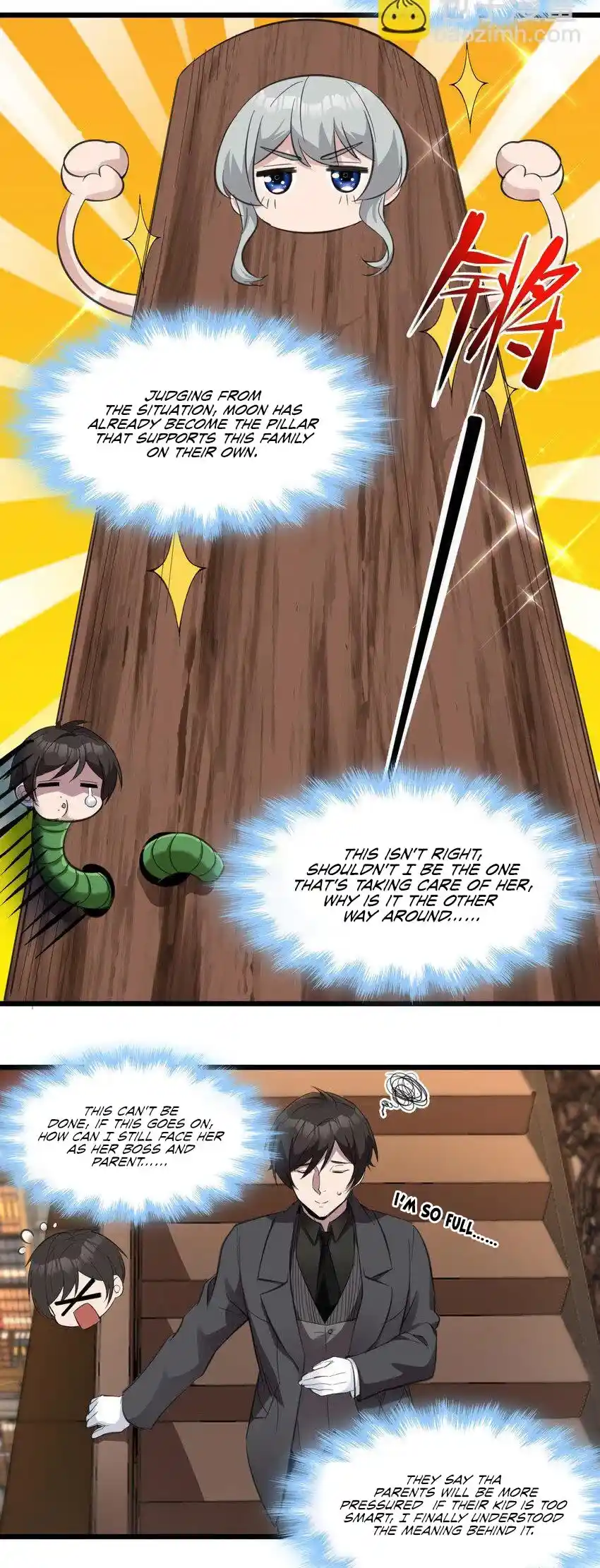 I'm Really Not The Evil God's Lackey Chapter 75