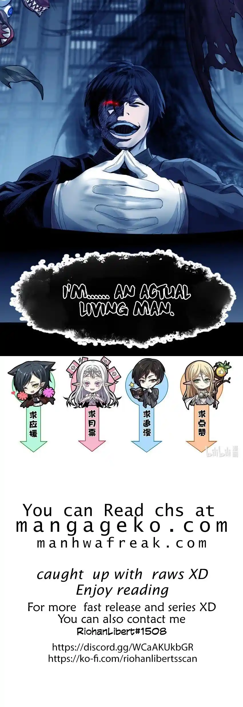 I’m Really Not The Evil God’s Lackey Chapter 76